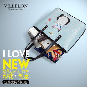 Villelon/武林狼 VL03508