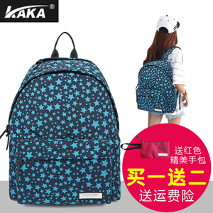 卡卡 kaka-2206