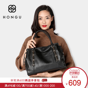 HONGU/红谷 H51407218