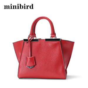 minibird 9893