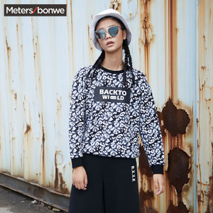 Meters Bonwe/美特斯邦威 713875