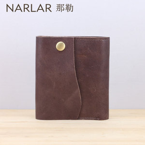 NarLar/那勒 NE101-2