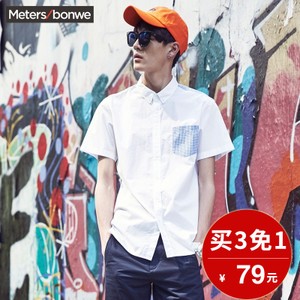 Meters Bonwe/美特斯邦威 601586