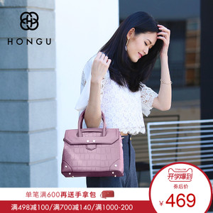 HONGU/红谷 H51440009