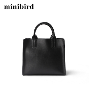 minibird 8223