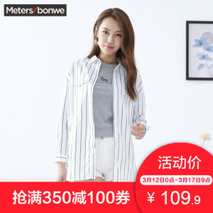 Meters Bonwe/美特斯邦威 223799