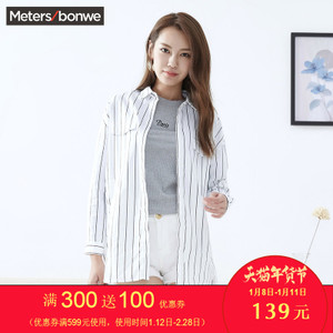 Meters Bonwe/美特斯邦威 223799