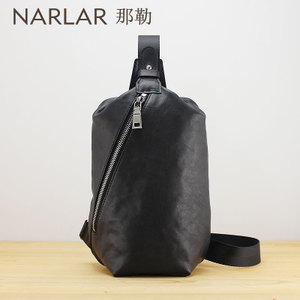 NarLar/那勒 X003