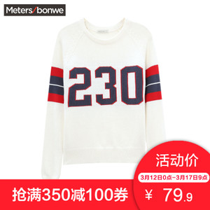 Meters Bonwe/美特斯邦威 228670