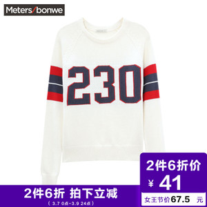 Meters Bonwe/美特斯邦威 228670