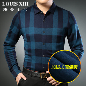 LOUIS ⅩⅢ/路易十三 L5A5222