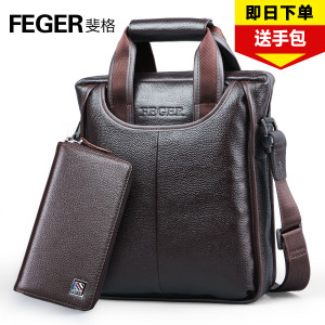 Feger/斐格 8895-1