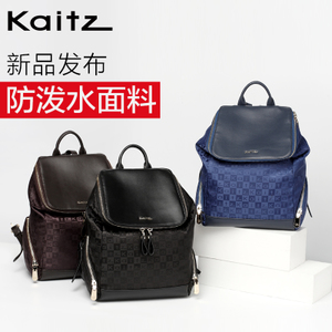 Kaitz/卡托姿 KT1656001N