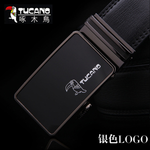 TUCANO/啄木鸟 2-LOGO