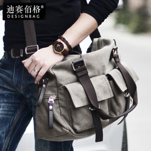 Designbag/迪赛佰格 DS2011