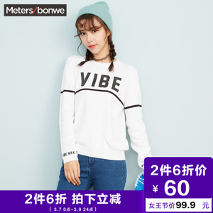 Meters Bonwe/美特斯邦威 228743