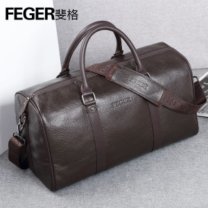 Feger/斐格 8031