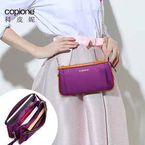 copione/科皮妮 PL8209