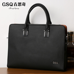 GSQ/古思奇 G702-1