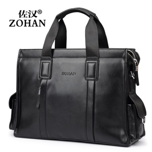 ZOHAN/佐汉 ZD-8001