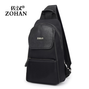 ZOHAN/佐汉 ZD-5003