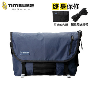 TIMBUK2 TKB149