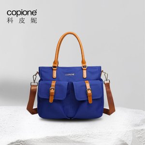 copione/科皮妮 PL8906