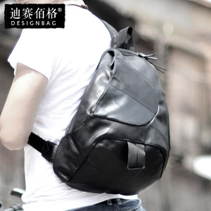 Designbag/迪赛佰格 DS2555PU