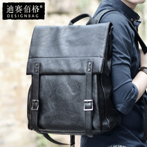 Designbag/迪赛佰格 DS8115