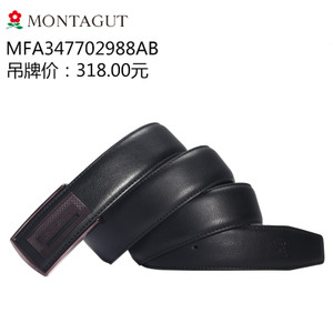 Montagut/梦特娇 MFA347702988AB