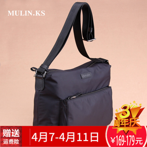 MuLin．Ks/木林骑士 C303