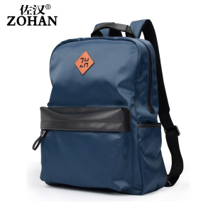 ZOHAN/佐汉 ZD-6009