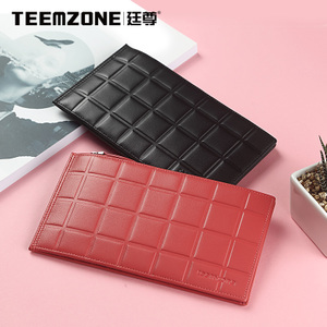 teemzone k820