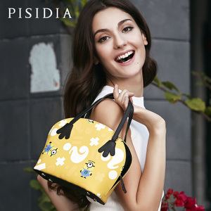 PISIDIA/皮西蒂亚 SS16-B0071