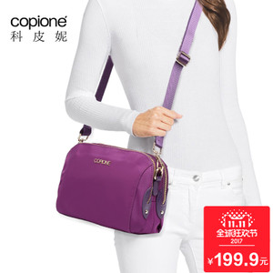 copione/科皮妮 PL8339