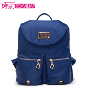 SEAVILIA/诗蔚 SV1048-9