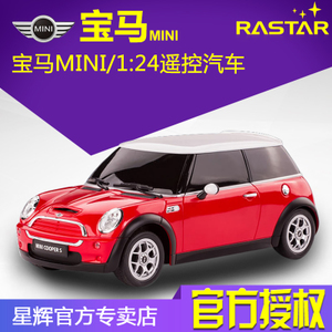 rastar 15000