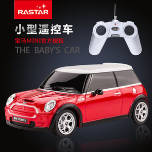 rastar 15000