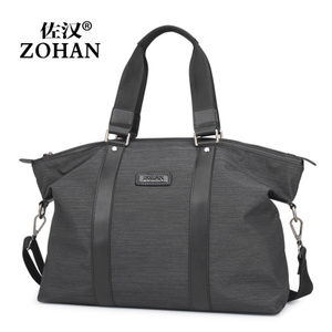 ZOHAN/佐汉 ZD-58651-2