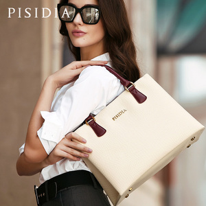 PISIDIA/皮西蒂亚 SS16-B0008