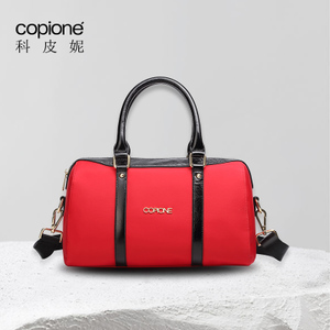 copione/科皮妮 PL8922