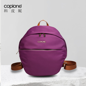 copione/科皮妮 PL8929