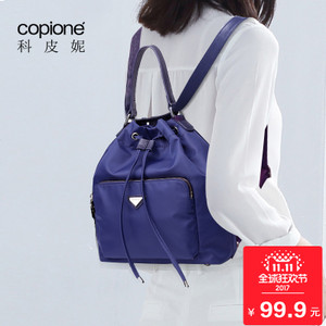 copione/科皮妮 PL9026