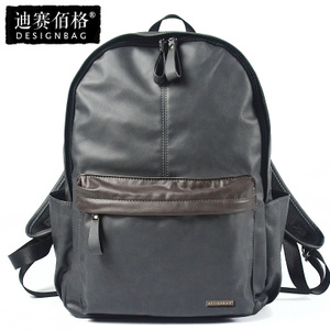 Designbag/迪赛佰格 DS8124