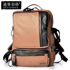 Designbag/迪赛佰格 DS8126