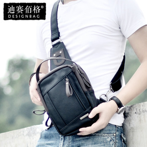 Designbag/迪赛佰格 DS8319