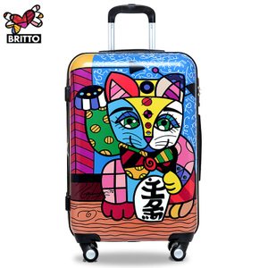 BRITTO LSYL-29