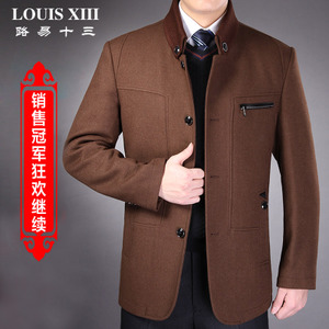 LOUIS ⅩⅢ/路易十三 1325-3