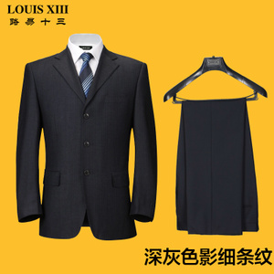 LOUIS ⅩⅢ/路易十三 A81181-26