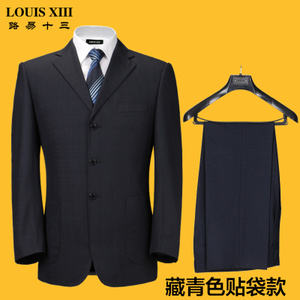 LOUIS ⅩⅢ/路易十三 A6090-47